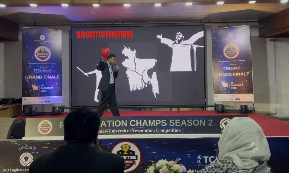 UIU Presentation Champs Grand Finale 2026 — 14